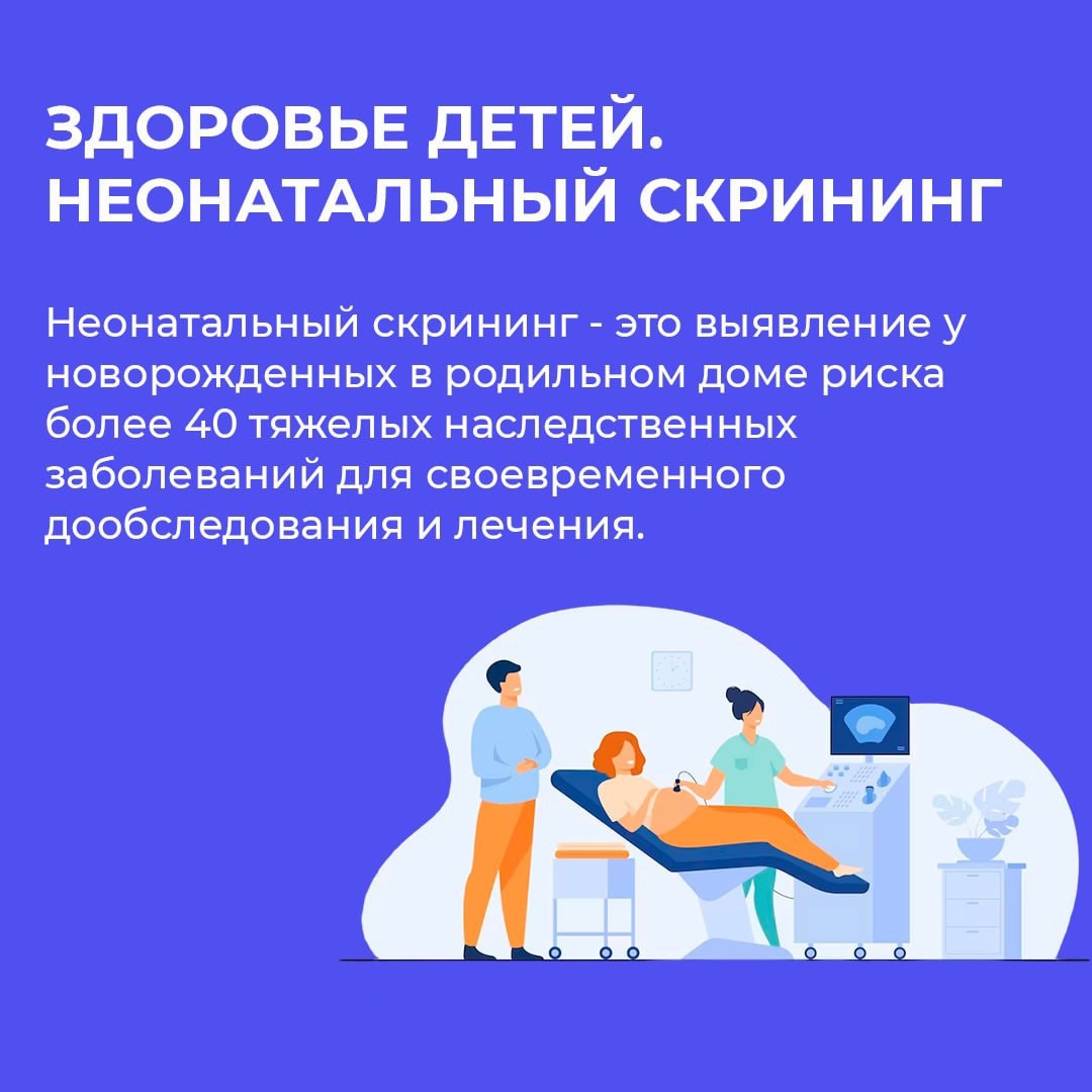 Новости | Долг врача в том, чтобы лечить безопасно, качественно, приятно |  Officium medici est, ut tuto, ut quale, ut jucunde sanet